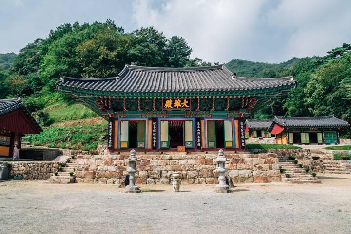Itinerary Image 1