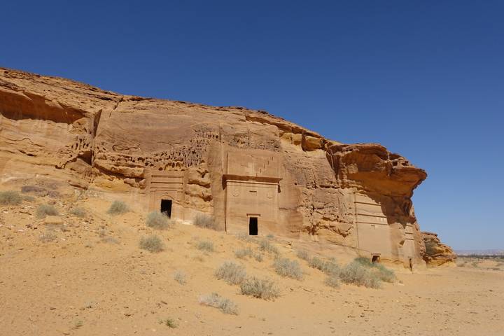Itinerary Image 2