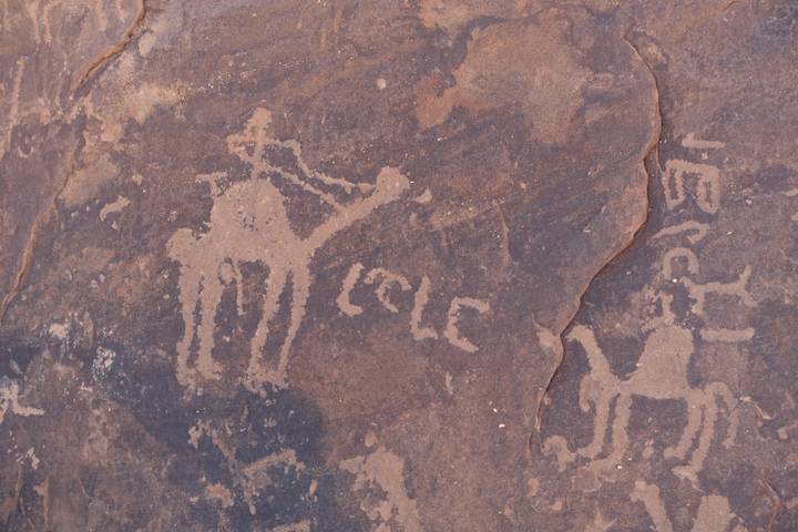 Itinerary Image 2