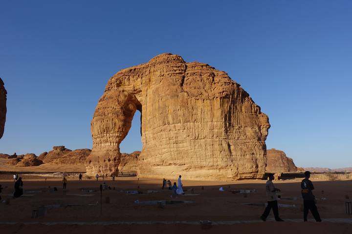 Itinerary Image 1