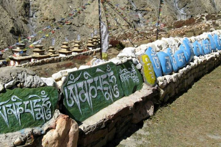 Itinerary Image 2