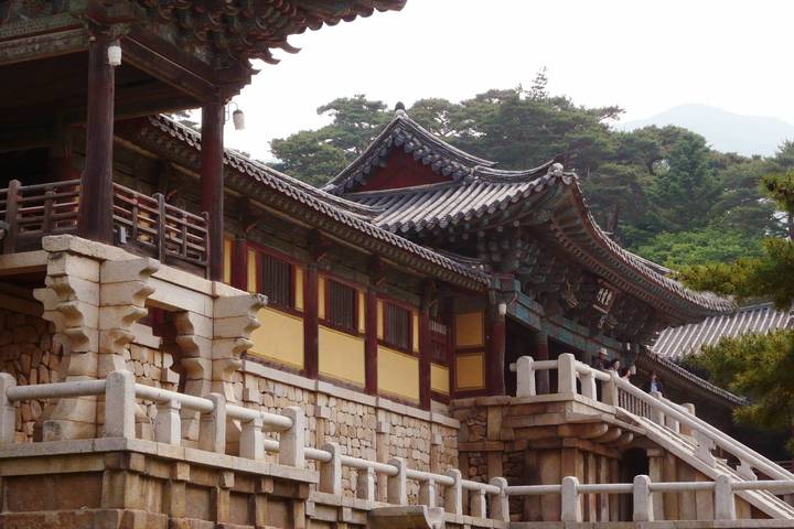 Itinerary Image 2
