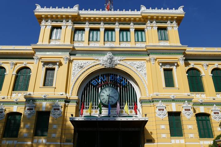 Itinerary Image 1