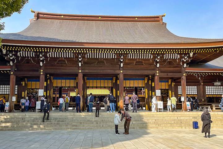 Itinerary Image 1