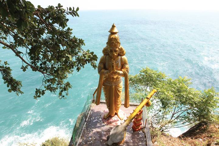Itinerary Image 1