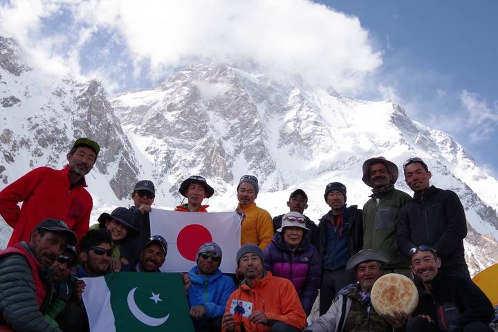 Itinerary Image 1