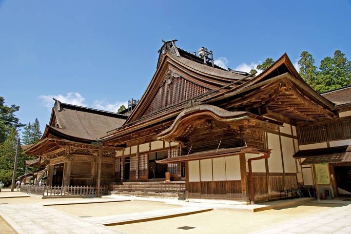 Itinerary Image 2