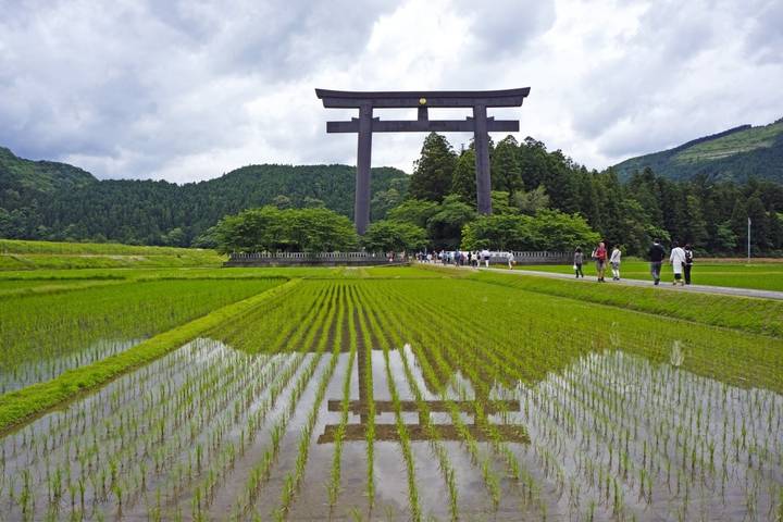 Itinerary Image 2