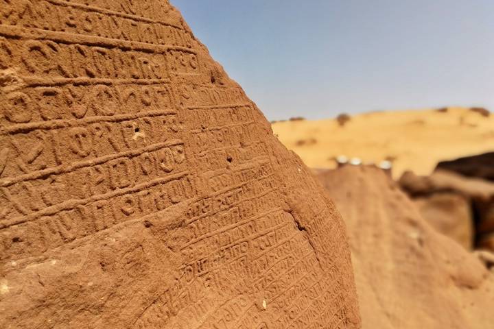 Itinerary Image 1