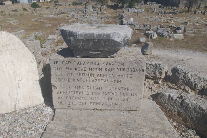 Itinerary Image 8