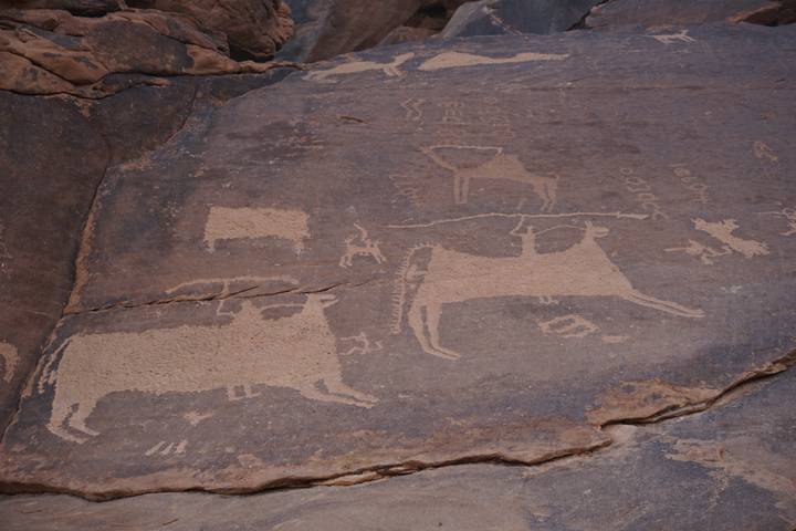 Itinerary Image 2