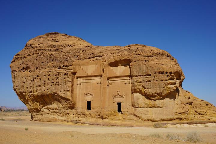 Itinerary Image 1
