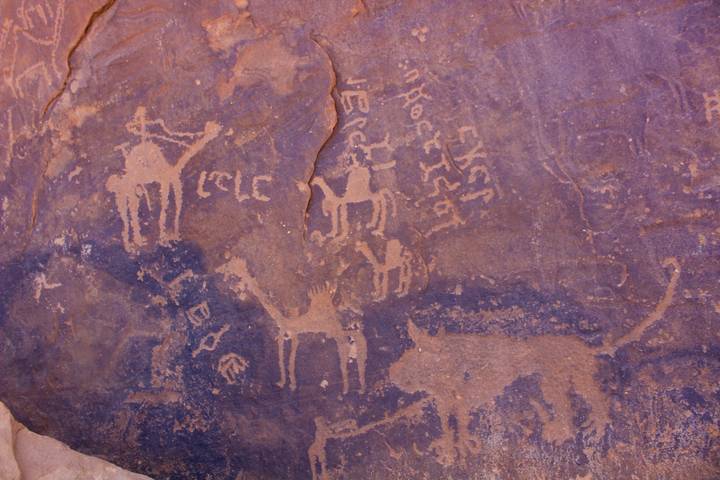 Itinerary Image 2
