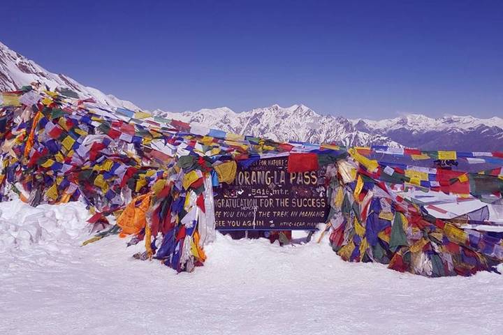 Itinerary Image 3