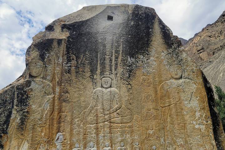 Itinerary Image 2