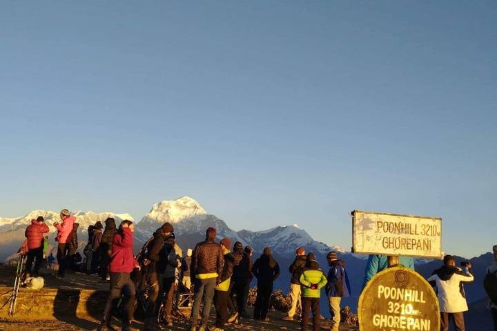 Itinerary Image 1