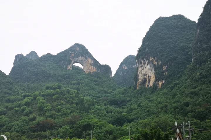 Itinerary Image 2