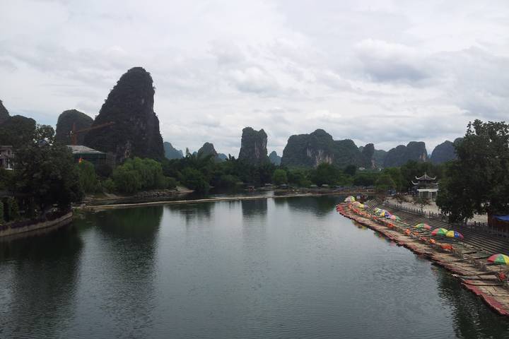Itinerary Image 1