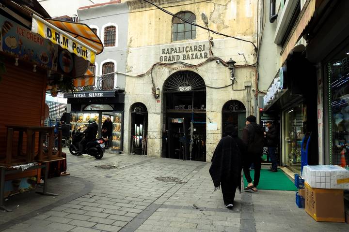 Itinerary Image 1