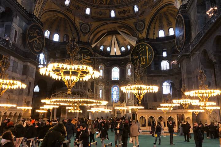 Itinerary Image 1