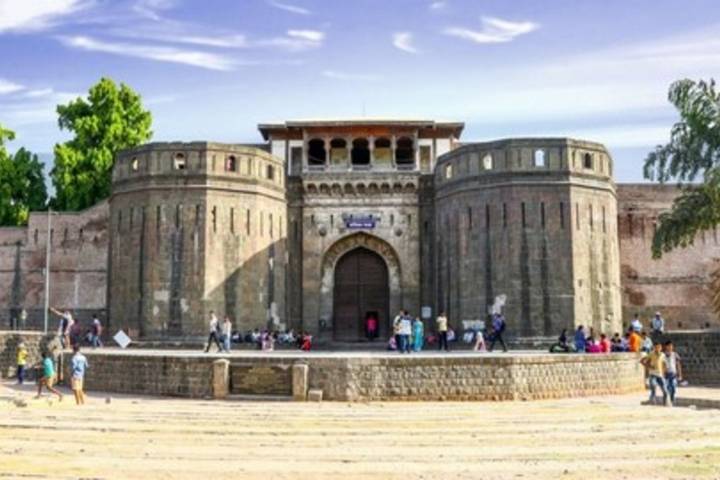 Itinerary Image 2