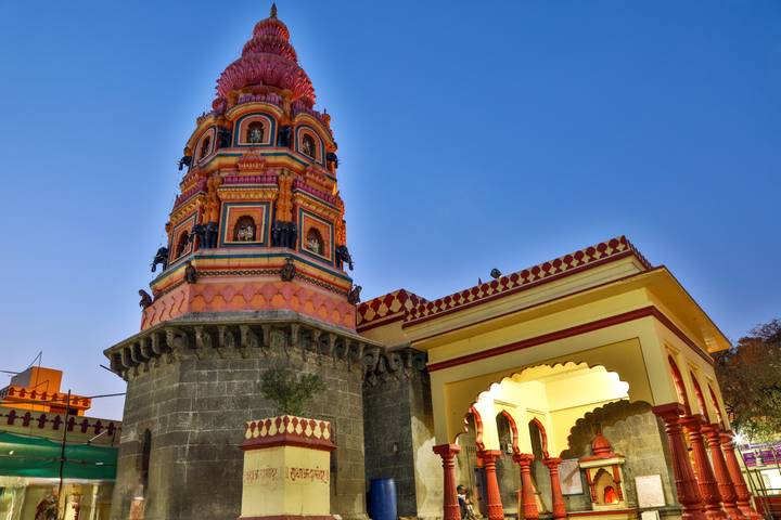 Itinerary Image 1