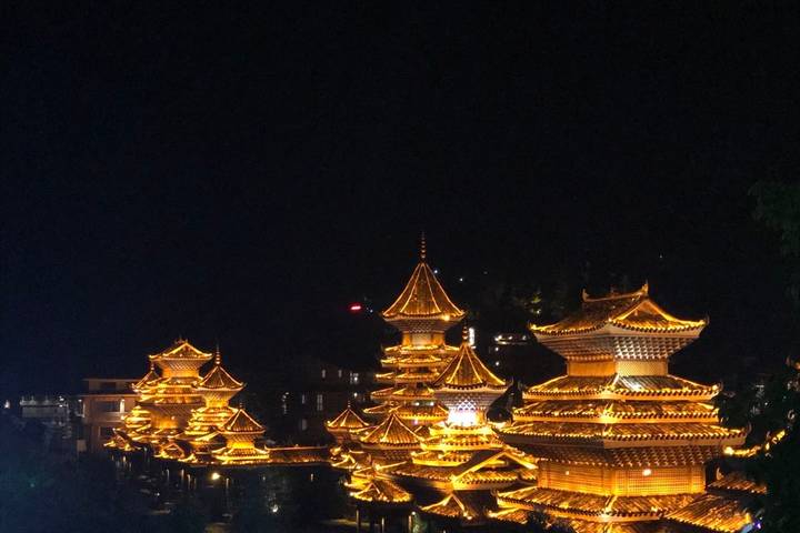 Itinerary Image 2