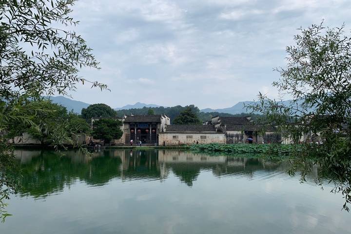 Itinerary Image 3