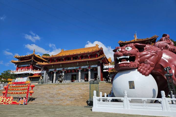 Itinerary Image 2