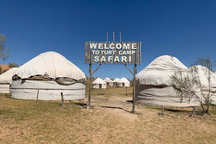 Itinerary Image 1