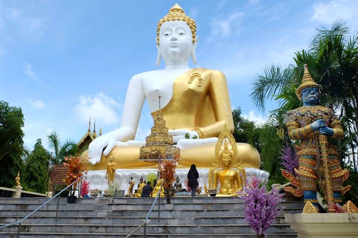 Itinerary Image 1