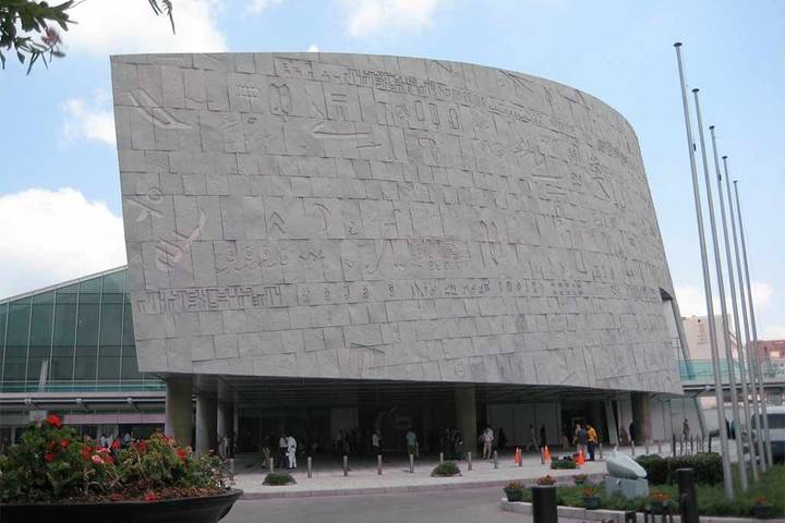 Itinerary Image 1
