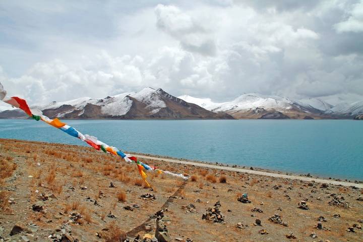 Itinerary Image 2