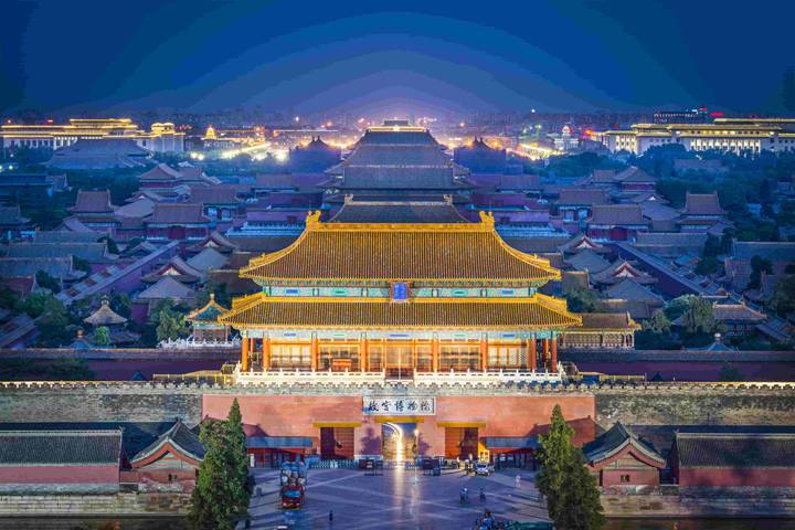 Itinerary Image 2