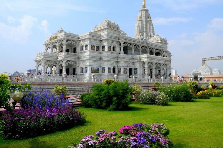 Itinerary Image 1