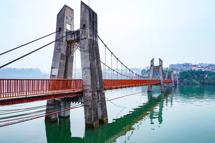 Itinerary Image 2