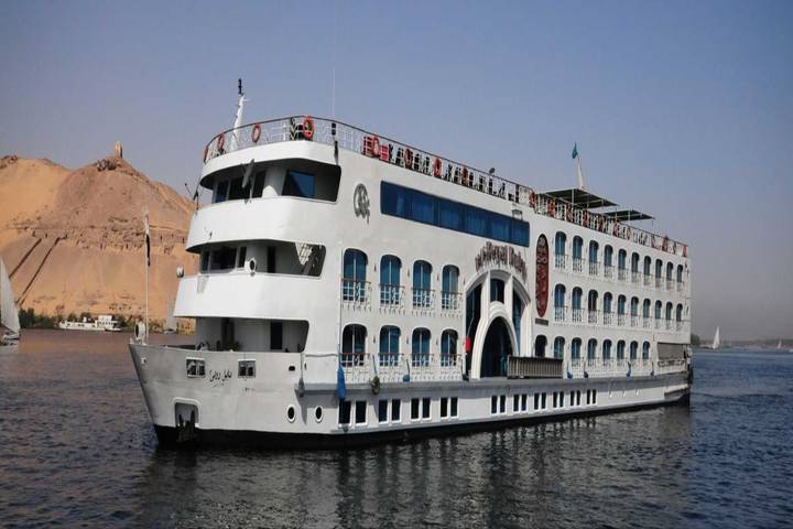 Itinerary Image 2