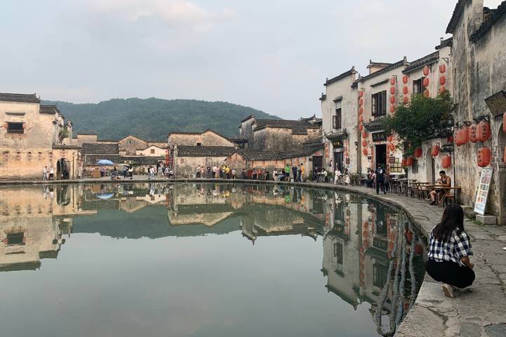 Itinerary Image 1