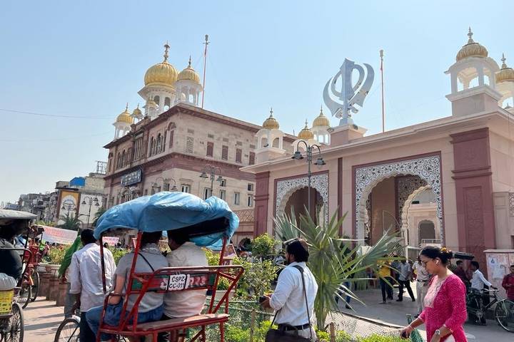 Itinerary Image 1