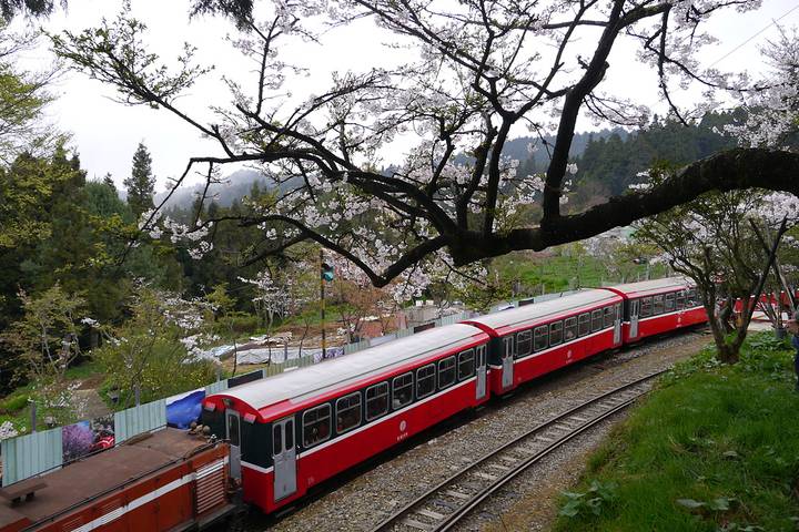 Itinerary Image 2