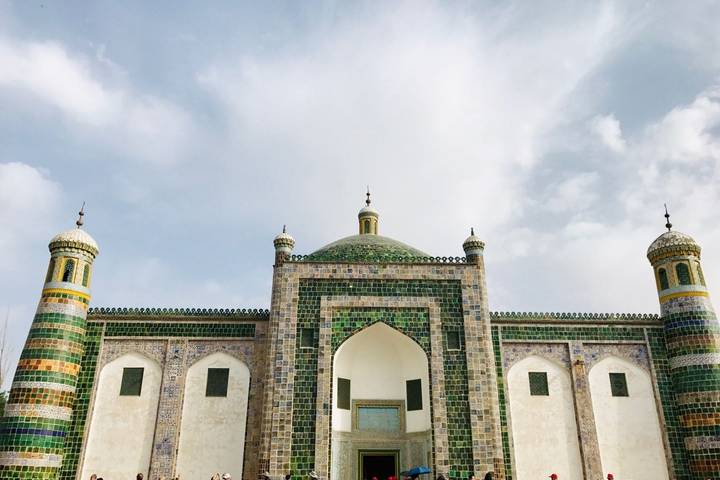 Itinerary Image 2