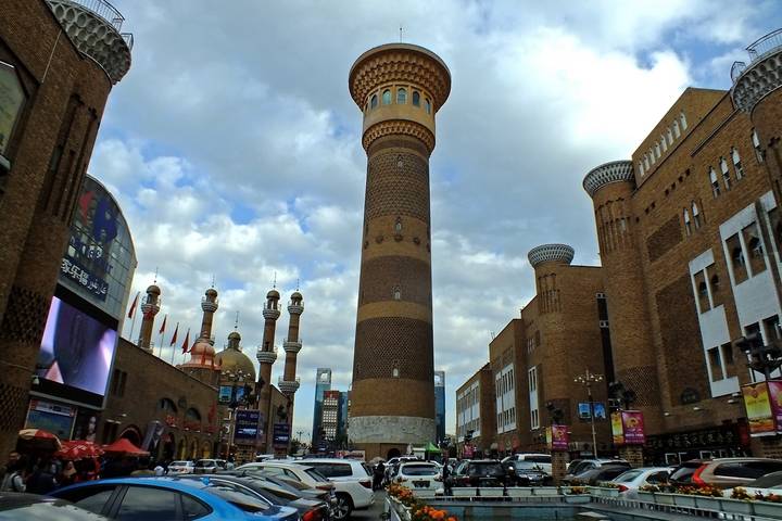 Itinerary Image 1