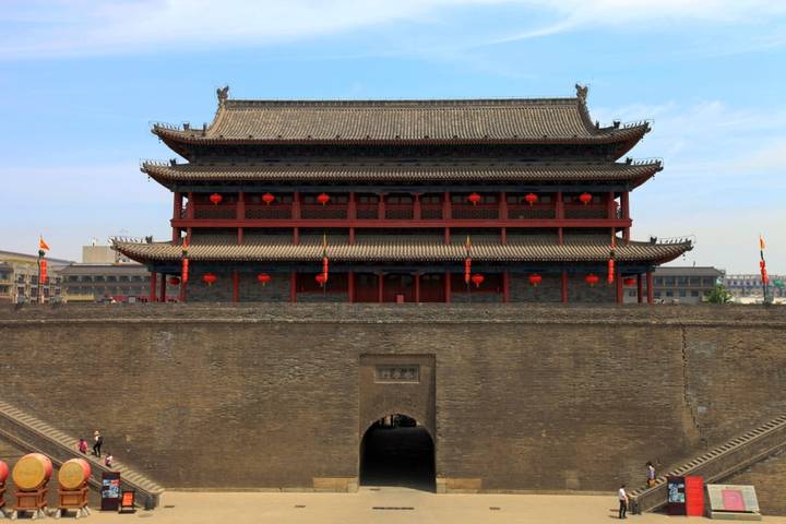 Itinerary Image 1