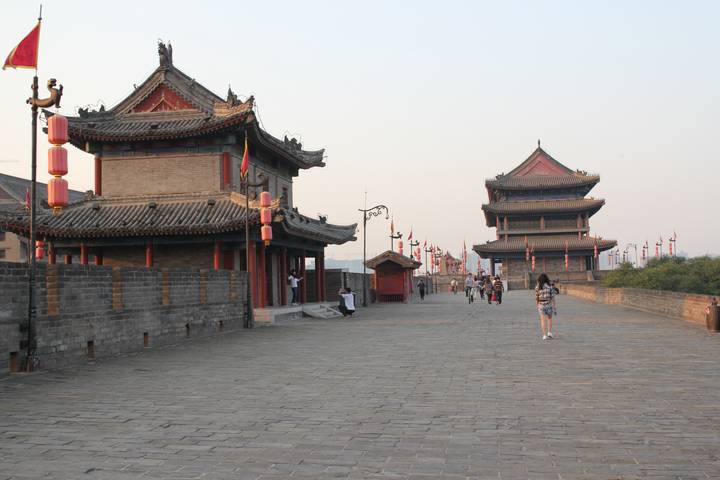 Itinerary Image 3