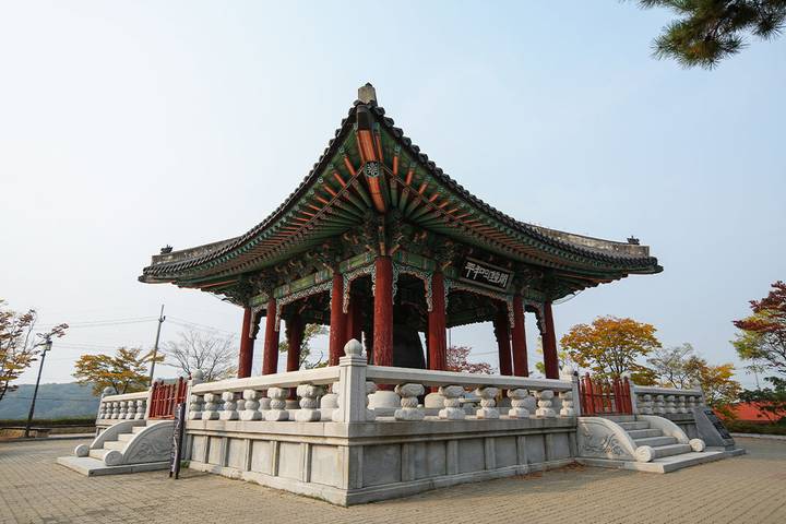 Itinerary Image 3