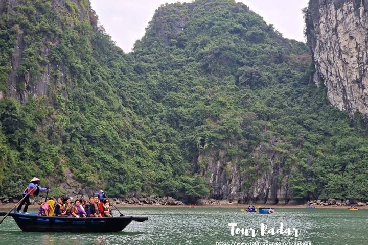 Itinerary Image 1