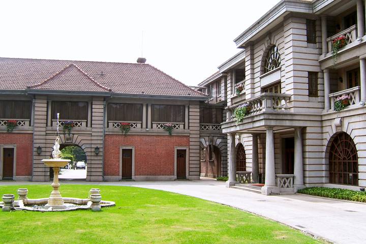 Itinerary Image 1