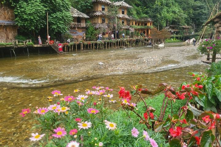 Itinerary Image 2