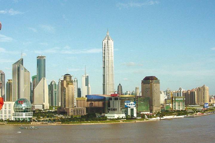 Itinerary Image 2
