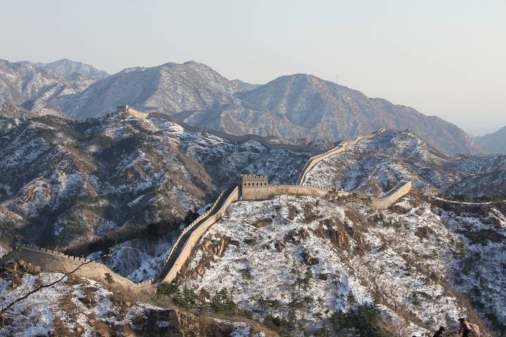 Itinerary Image 1